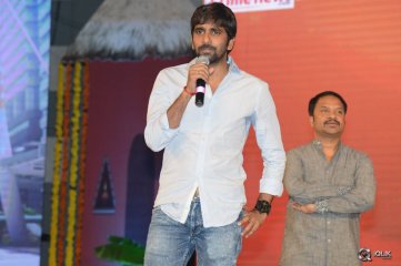 Vinavayya Ramayya Movie Audio Launch